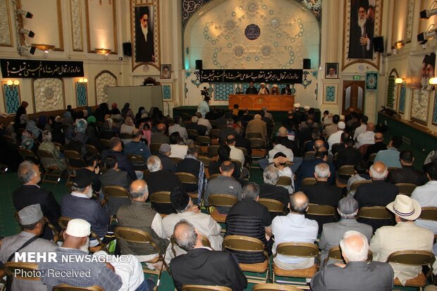 Commemoration of Imam Khomeini demise anniv. in London