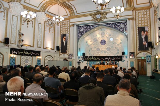 Commemoration of Imam Khomeini demise anniv. in London