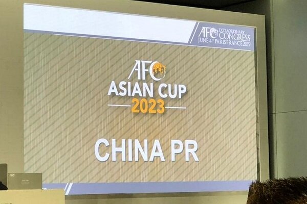 China confirmed as host of AFC Asian Cup 2023