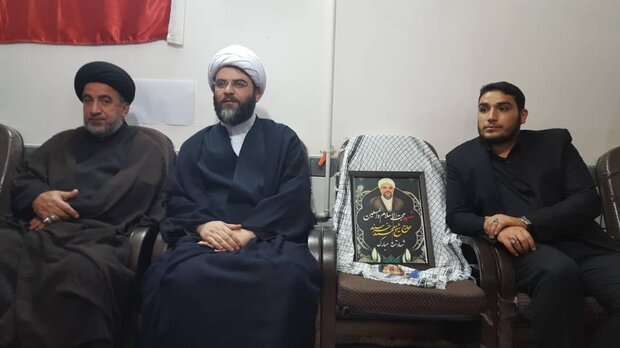 كازرون
