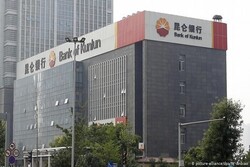 China’s ‘Kunlun’ Bank kicks off work in Iran