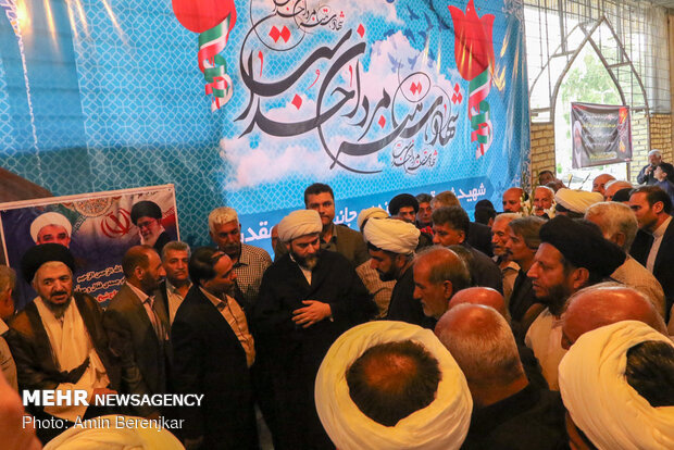 سفر رئیس سازمان تبلیغات اسلامی کشور به استان فارس