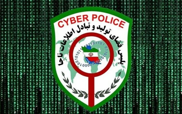 هشدار پلیس درباره سایت‌های شرط‌بندی و خریدهای اینترنتی

