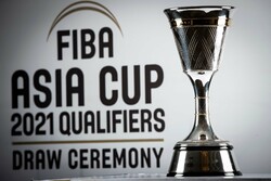FIBA Asia Cup qualifiers