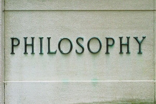 کنفرانس «روش های فلسفی» برگزار می‌شود
