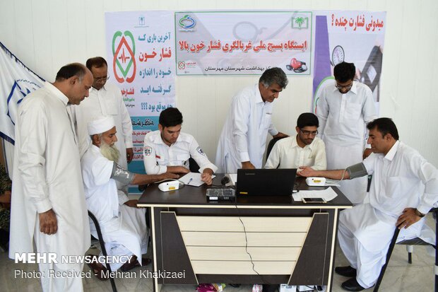 آغاز مرحله اجرایی طرح غربالگری فشار خون در شهرستان مهرستان