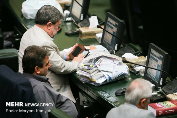 Today's open session of the Parliament