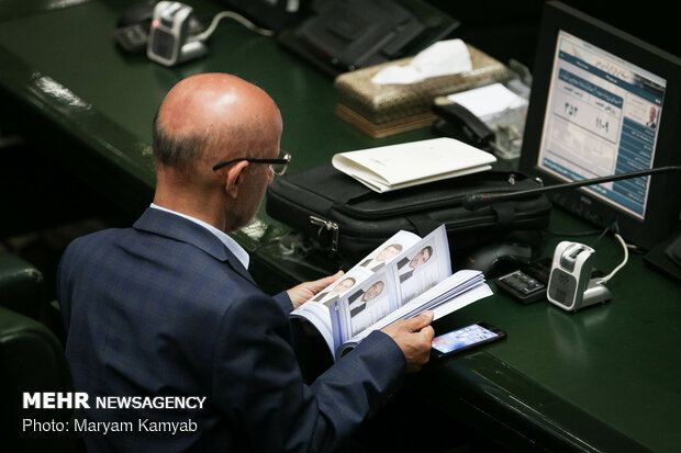 Today's open session of the Parliament