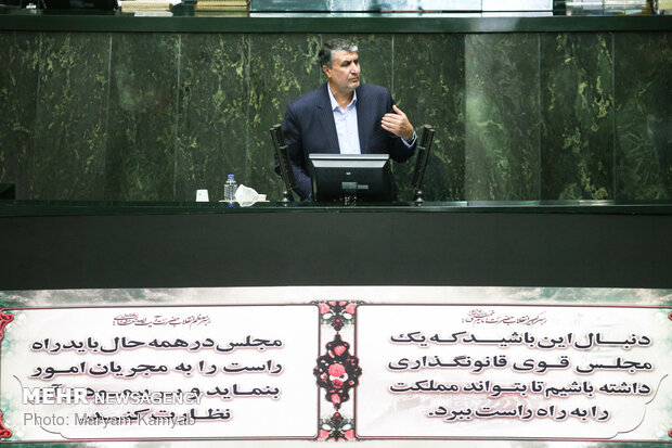 Today's open session of the Parliament