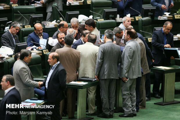 Today's open session of the Parliament