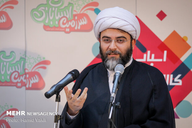 مراسم افتتاح نخستین نمایشگاه دائمی اسباب‌بازی‌های ایرانی