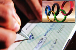 اعلام رقم پرداختی کمیته ملی المپیک به ۴۶ فدراسیون