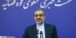 Law on auditing officials’ assets goes into force: Judiciary