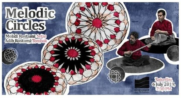 Iranian musicians to perform at London’s Kings Place