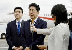 abe