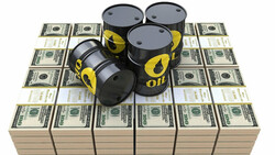 oil