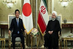 Rouhani Abe