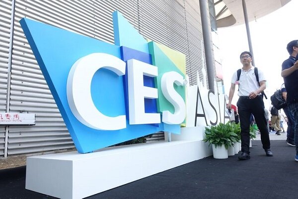 CES Asia 2019 Şanghay'da başladı