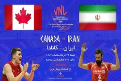 ایران و کانادا، نخستین مصاف والیبال در ارومیه/جزییات بازیها