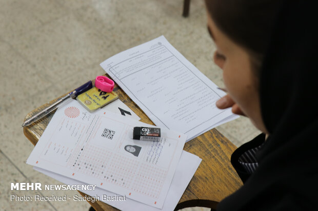 موعد الطلاب مع امتحانات اخر السنة في ايران