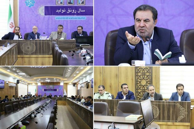 از ضرب الاجل استاندار به علوم پزشکی تا برخورد با خودروهای شوتی خبرگزاری مهر اخبار ایران و جهان Mehr News Agency