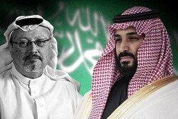 US determines Saudi Crown Prince is immune in Khashoggi case