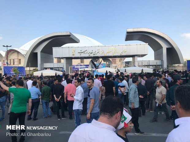 Iran vs Russia at VNL 2019