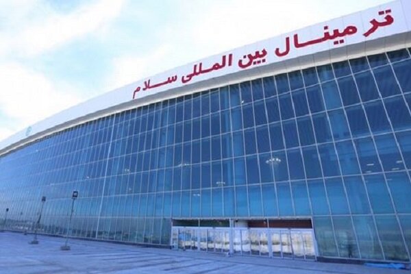 ترمینال سلام فرودگاه امام ۳ هفته ای برای پروازهای حج آماده شد