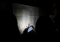 برق ۲۰۰ هزار خانه در آمریکا قطع شد