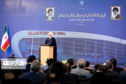 Iranian President Hassan Rouhani delivers a speech at the inauguration ceremony of “Salam Terminal” in the Imam Khomeini International Airport, June 18, 2019.