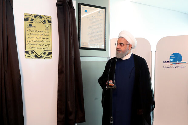 روحانی «ترمینال-گالری سلام» در فرودگاه امام(ره) را افتتاح کرد