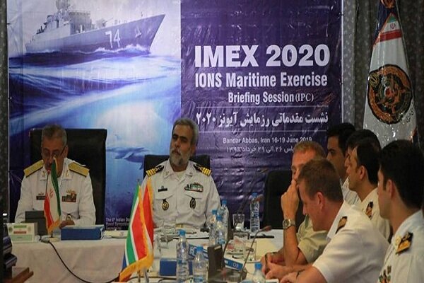 Bandar Abbas to host IONS 2020