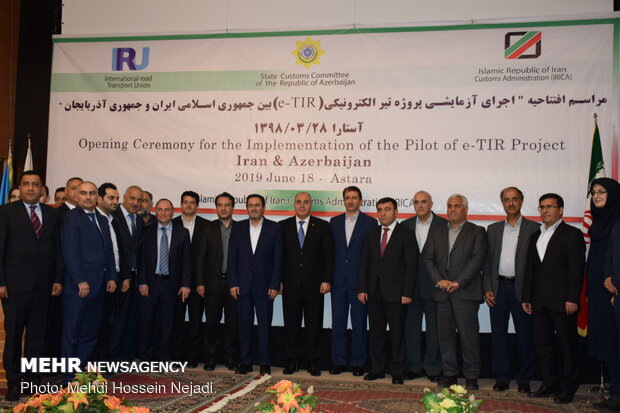 Iran-Azerbaijan e-TIR pilot project inaugurated 