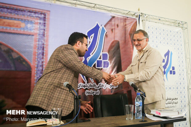 مناظره زاکانی و تاج زاده