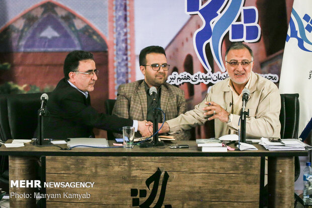 مناظره زاکانی و تاج زاده