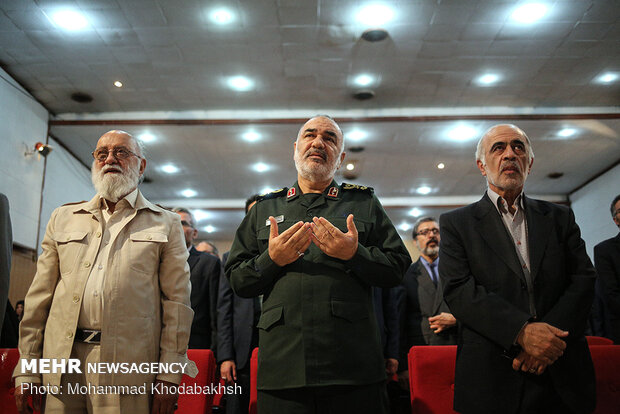 Ceremony to choose Revolutionary Uni. Professor at Amirkabir university