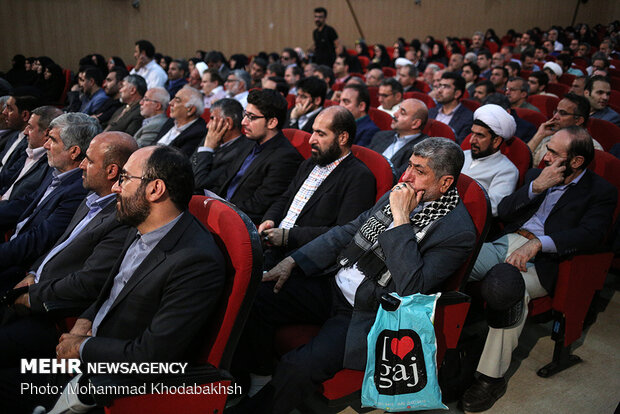 Ceremony to choose Revolutionary Uni. Professor at Amirkabir university