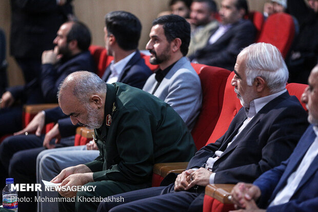 Ceremony to choose Revolutionary Uni. Professor at Amirkabir university