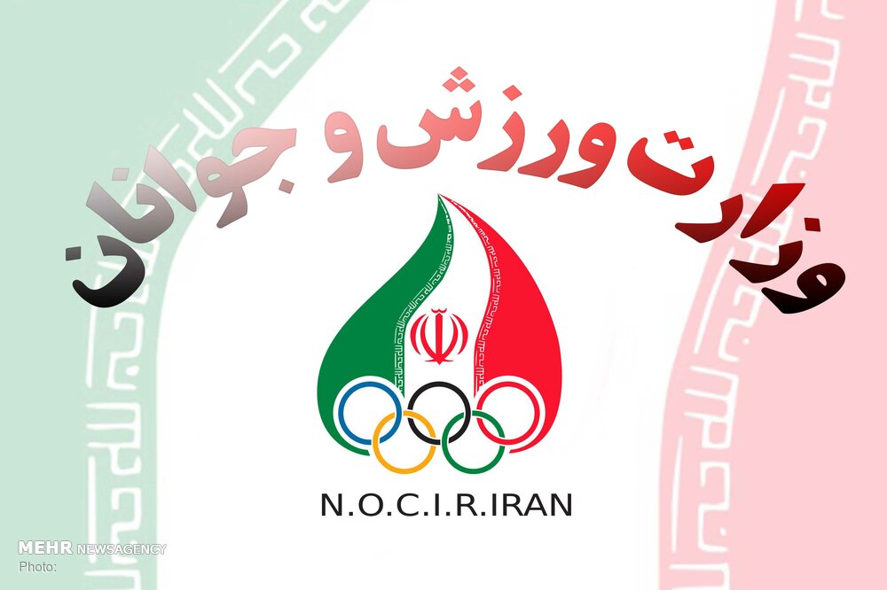 تنفي الاشاعات حول مشاركة اللاعبين الايرانيين مع ممثلي الكيان الصهيوني