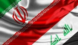 Iran - Iraq flag