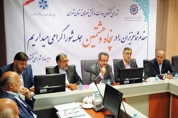 تعویق وتقسیط بدهی کارگاه های تولیدی استان تهران که قدرت احیادارند