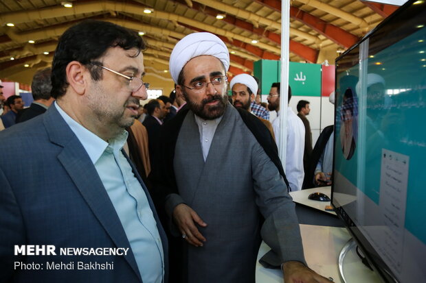 12th National Digital Media Exhibition inaugurates in Qom prov.