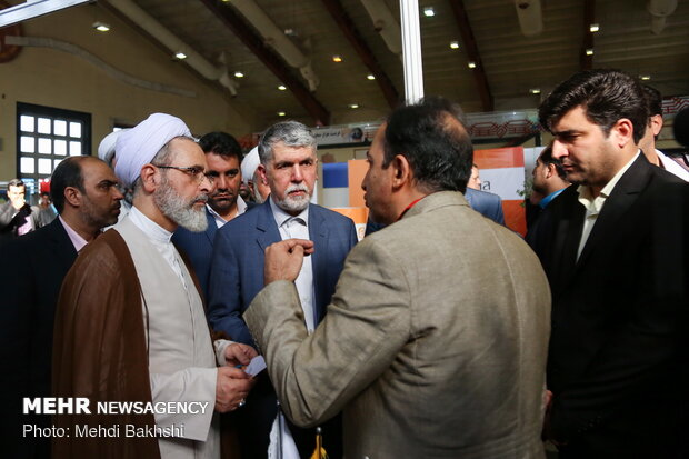 12th National Digital Media Exhibition inaugurates in Qom prov.