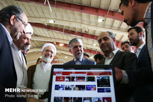 12th National Digital Media Exhibition inaugurates in Qom prov.