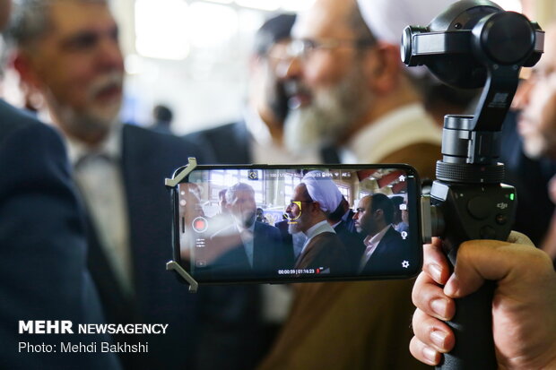 12th National Digital Media Exhibition inaugurates in Qom prov.