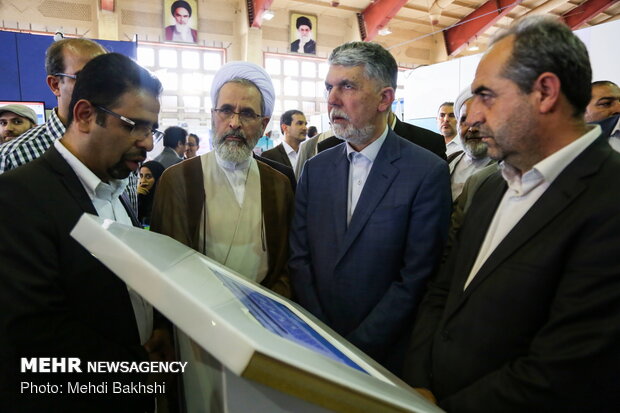 12th National Digital Media Exhibition inaugurates in Qom prov.