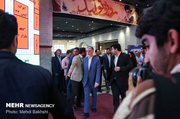 12th National Digital Media Exhibition inaugurates in Qom prov.