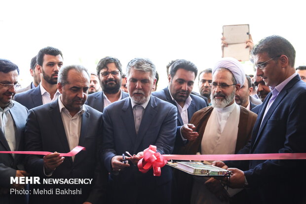 12th National Digital Media Exhibition inaugurates in Qom prov.