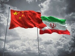 Iran China flag