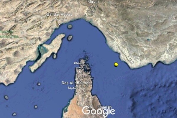 Sections of downed US drone found in Iranian waters